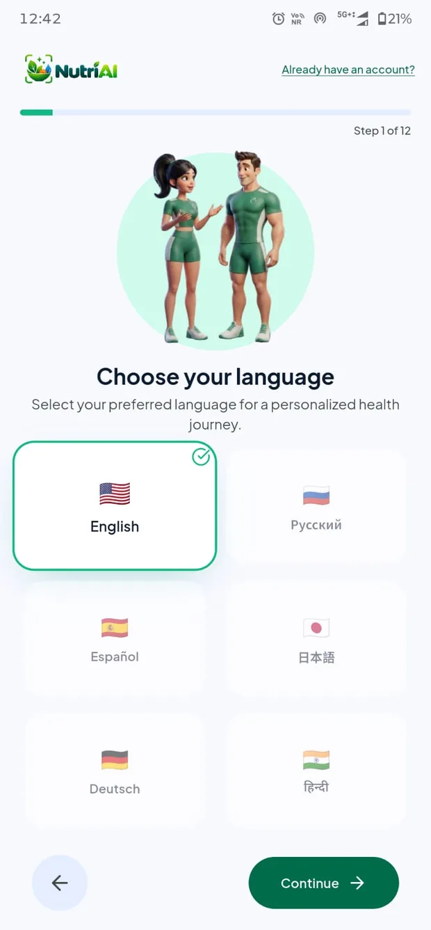 Language selection with six languages